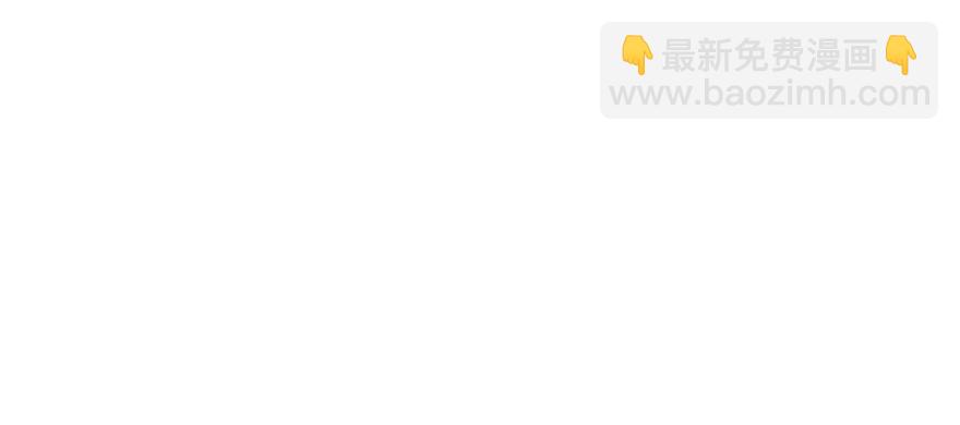 3 史上最现代化的地府(1/2)-第3话