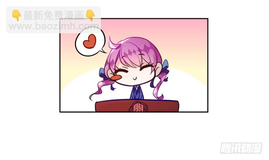 3 史上最现代化的地府(1/2)-第3话