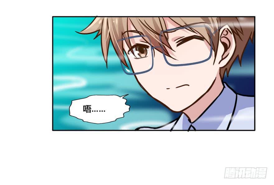 21 水里的神秘倒影是&hellip;&hellip;？(1/2)-第21话