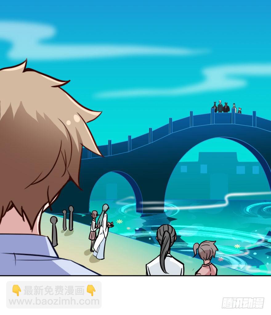 21 水里的神秘倒影是&hellip;&hellip;？(1/2)-第21话