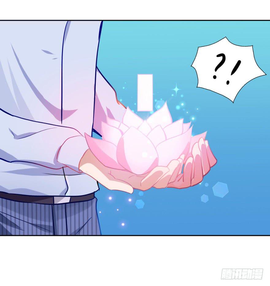 21 水里的神秘倒影是&hellip;&hellip;？(1/2)-第21话