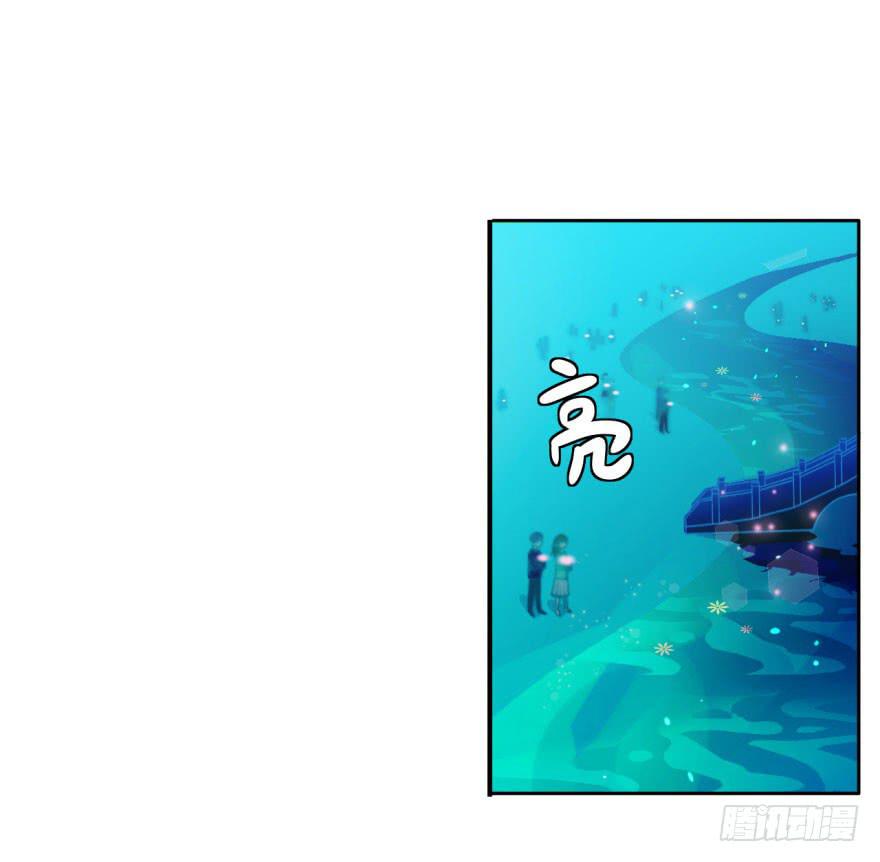 21 水里的神秘倒影是&hellip;&hellip;？(1/2)-第21话