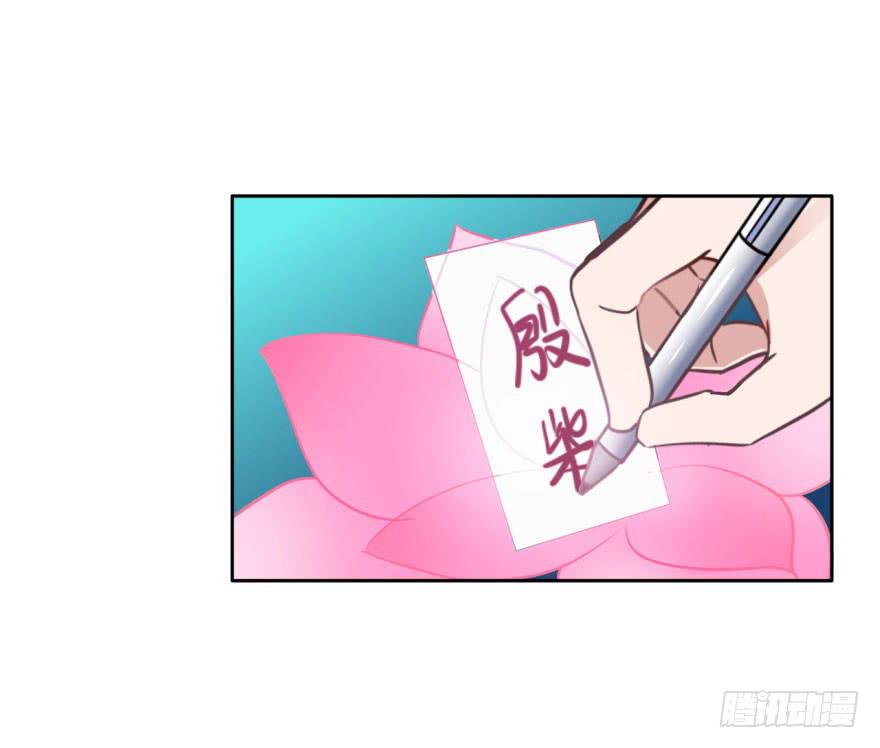 21 水里的神秘倒影是&hellip;&hellip;？(1/2)-第21话