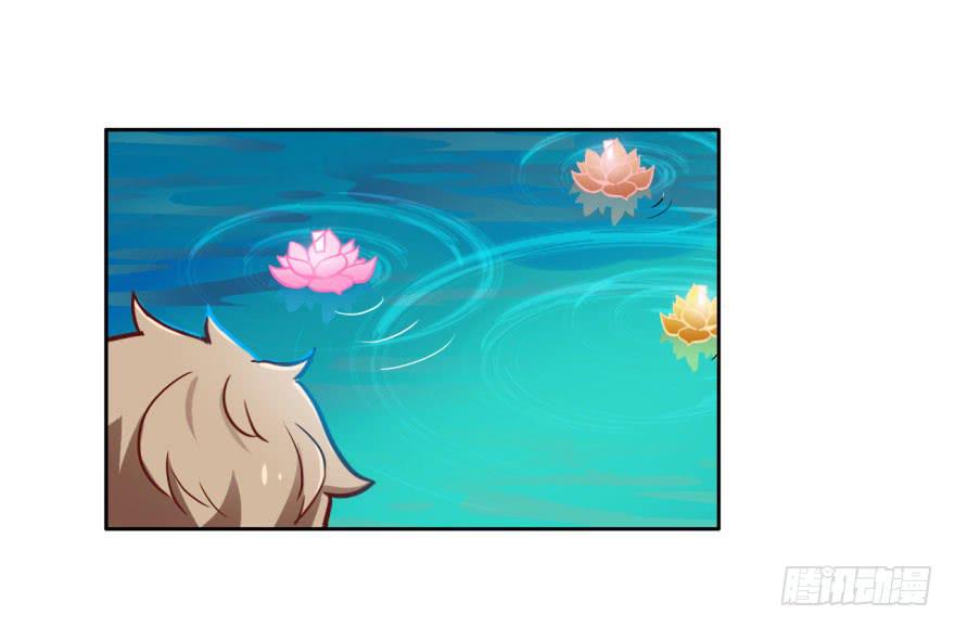 21 水里的神秘倒影是&hellip;&hellip;？(1/2)-第21话