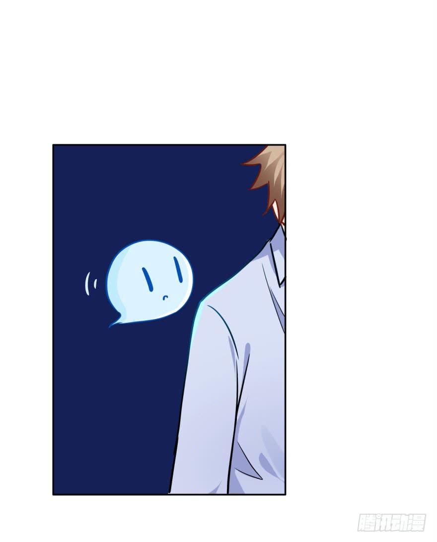 21 水里的神秘倒影是&hellip;&hellip;？(1/2)-第21话