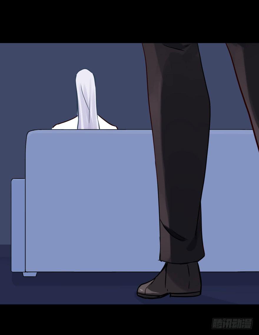 23 裸&hellip;&hellip;(1/2)-第23话