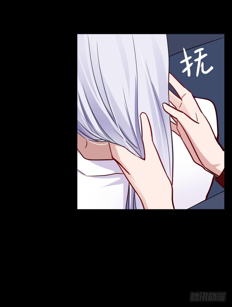 23 裸&hellip;&hellip;(1/2)-第23话