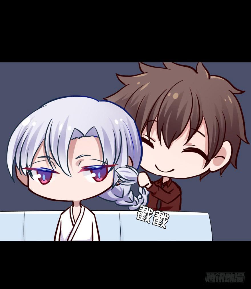 23 裸&hellip;&hellip;(1/2)-第23话