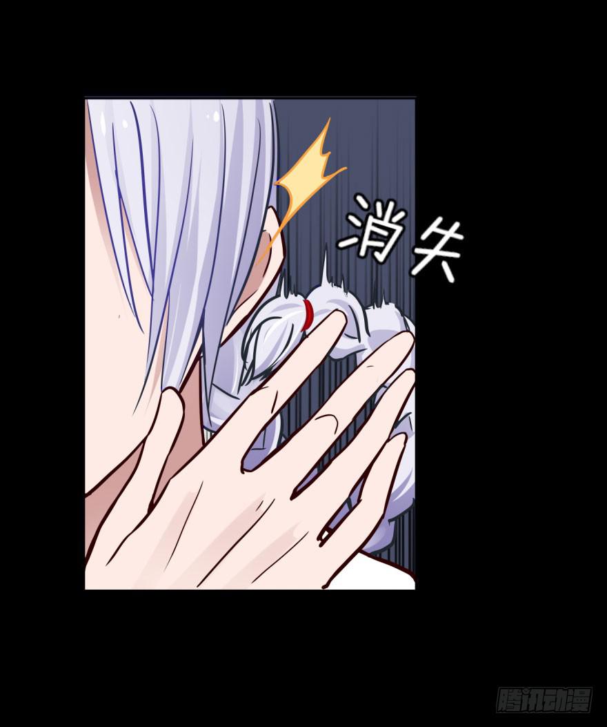 23 裸&hellip;&hellip;(1/2)-第23话