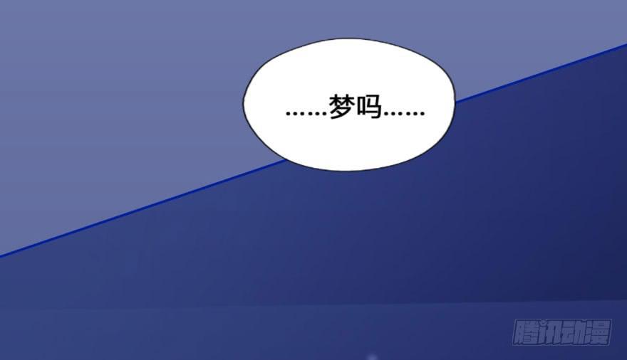 23 裸&hellip;&hellip;(1/2)-第23话