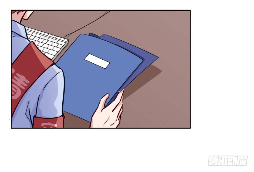 23 裸&hellip;&hellip;(1/2)-第23话