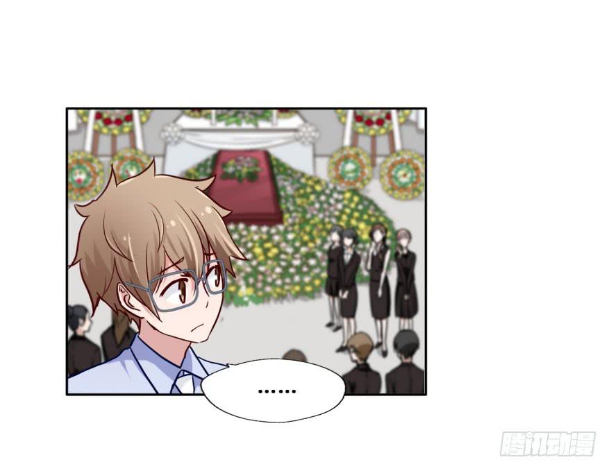 25 任务NO.3普通鬼（二）(1/2)-第25话