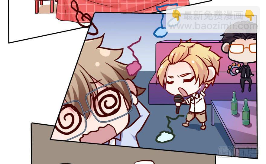 25 任务NO.3普通鬼（二）(1/2)-第25话