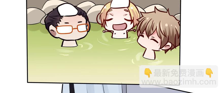 25 任务NO.3普通鬼（二）(1/2)-第25话