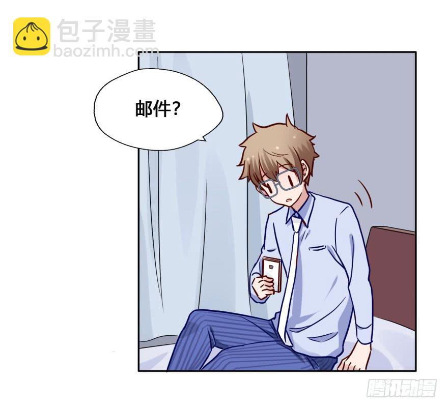 25 任务NO.3普通鬼（二）(1/2)-第25话