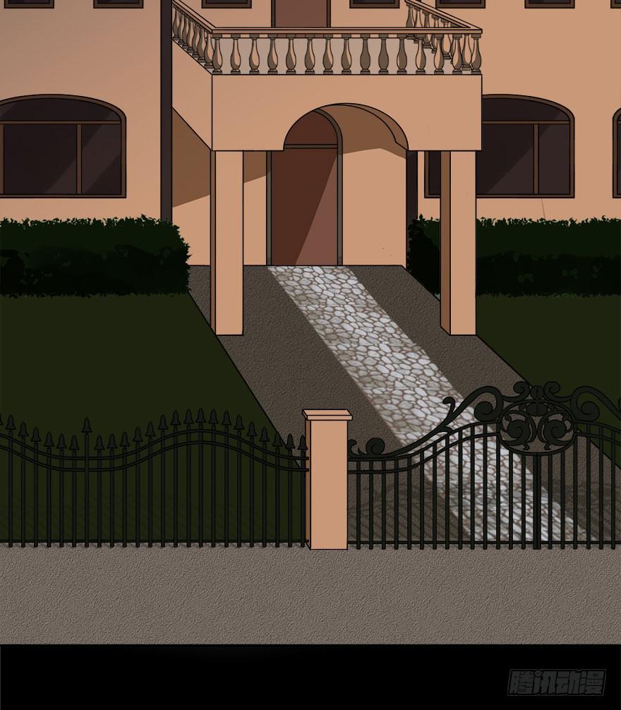 25 任务NO.3普通鬼（二）(1/2)-第25话