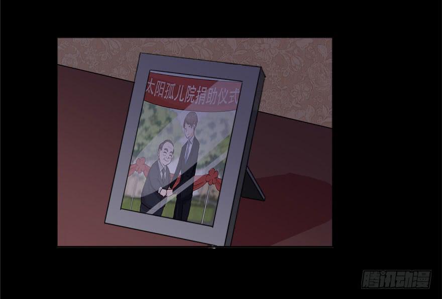 25 任务NO.3普通鬼（二）(1/2)-第25话