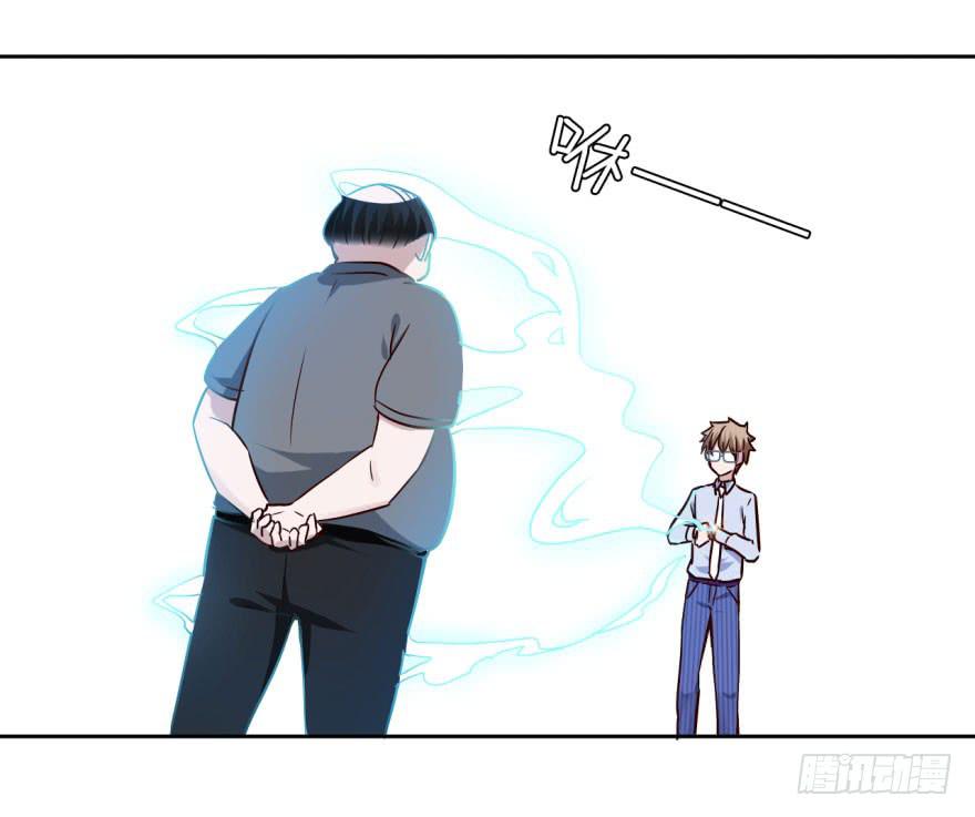 25 任务NO.3普通鬼（二）(1/2)-第25话