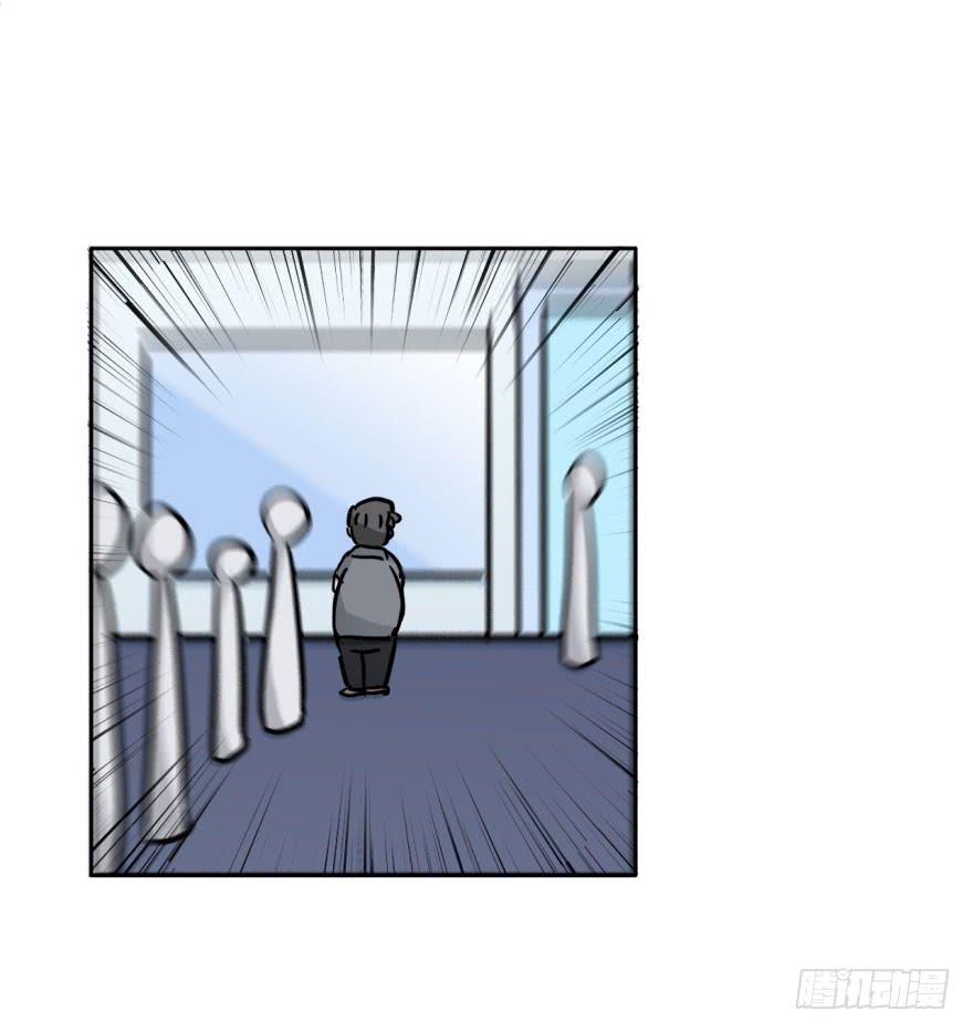 27 任务NO.3普通鬼（四）-第27话