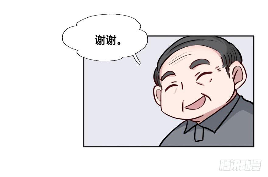 27 任务NO.3普通鬼（四）-第27话