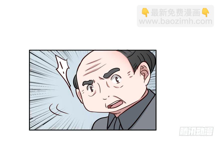 27 任务NO.3普通鬼（四）-第27话