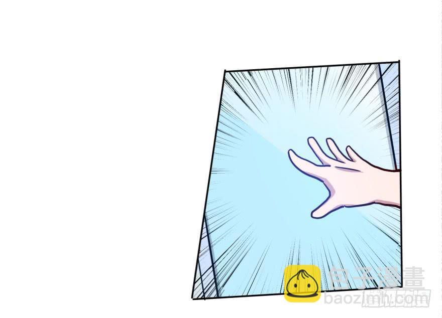 27 任务NO.3普通鬼（四）-第27话