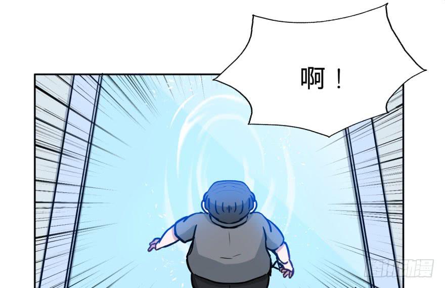 27 任务NO.3普通鬼（四）-第27话