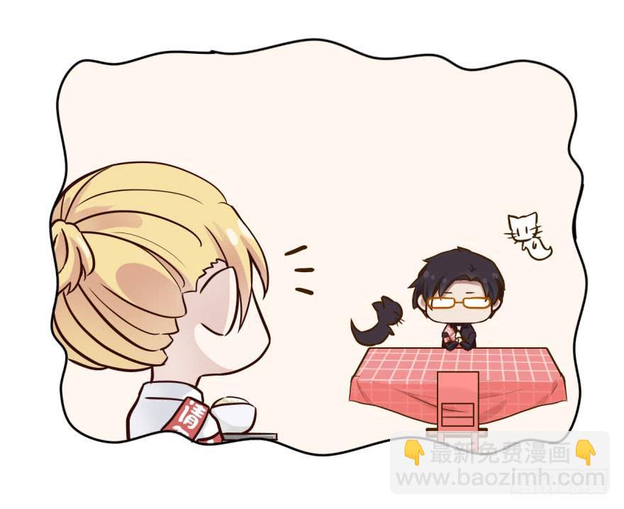 29 殷柴，别走，留下吧(1/2)-第29话