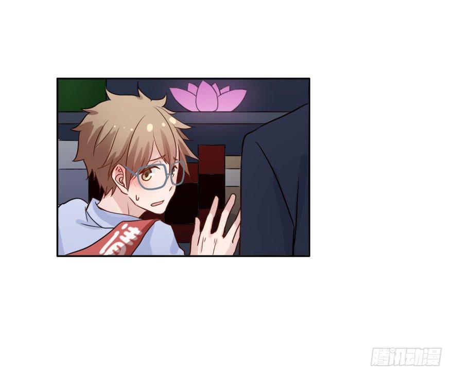 29 殷柴，别走，留下吧(1/2)-第29话