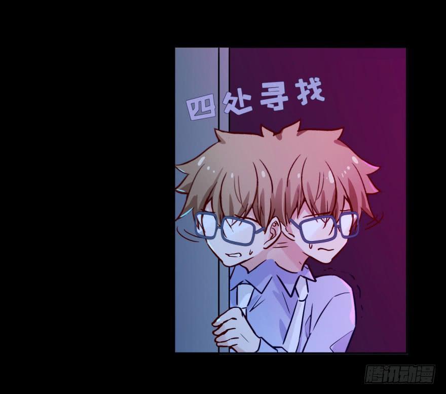 31 任务NO.4英雄救美（二）(1/2)-第31话