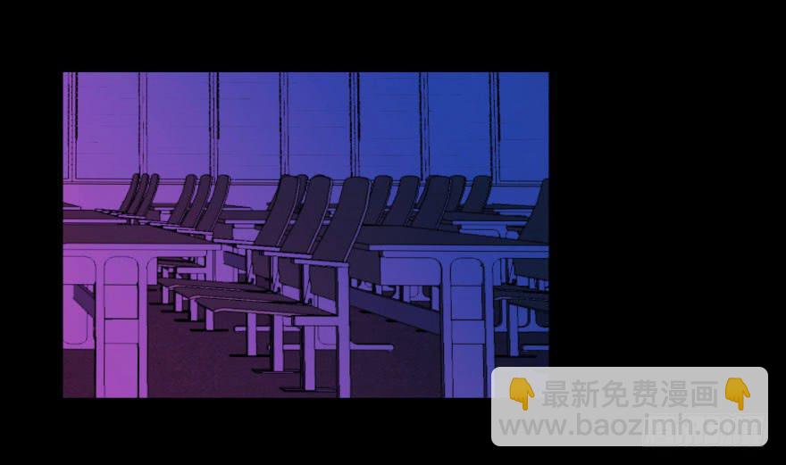 31 任务NO.4英雄救美（二）(1/2)-第31话