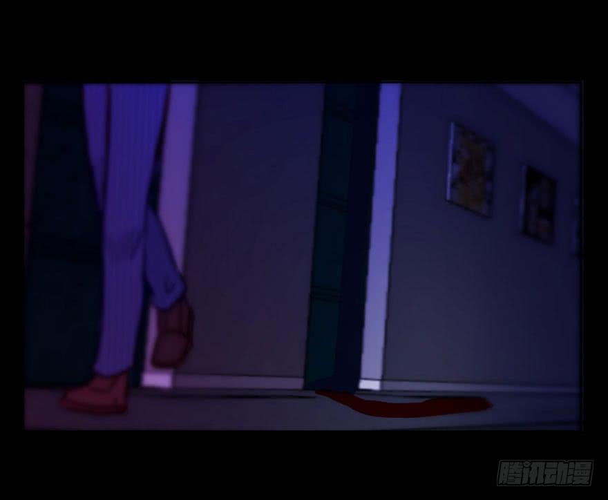 31 任务NO.4英雄救美（二）(1/2)-第31话