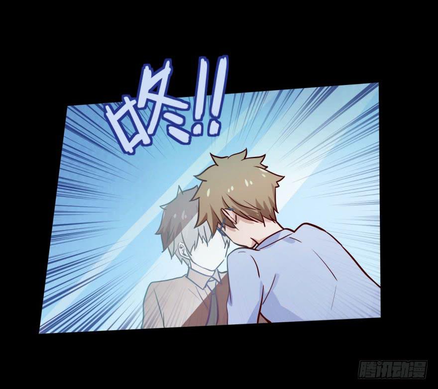 31 任务NO.4英雄救美（二）(1/2)-第31话