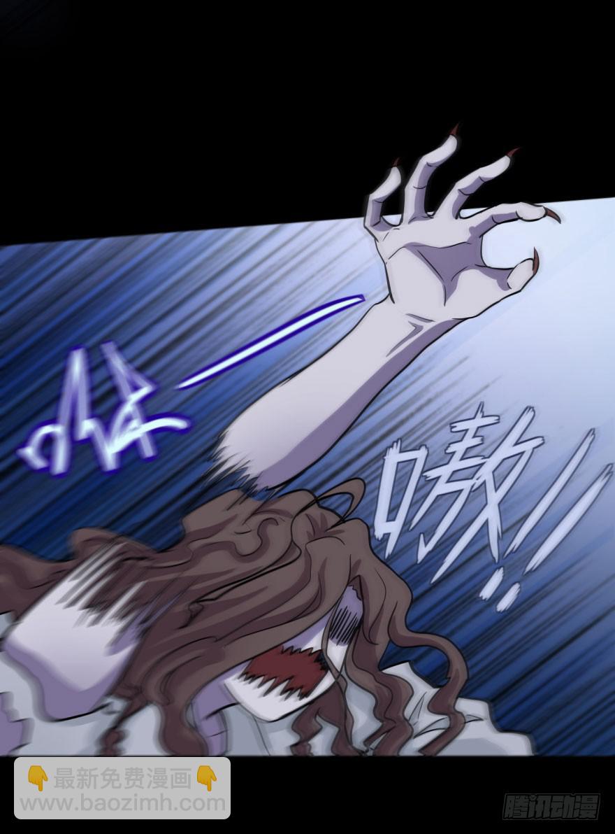 31 任务NO.4英雄救美（二）(1/2)-第31话