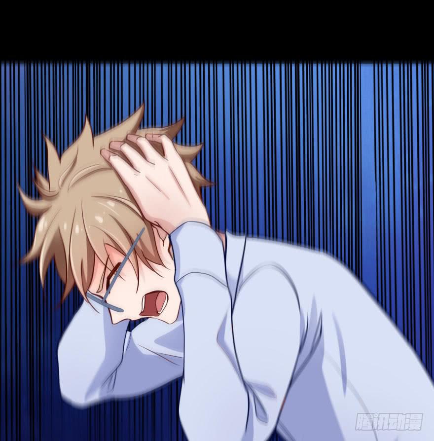 31 任务NO.4英雄救美（二）(1/2)-第31话