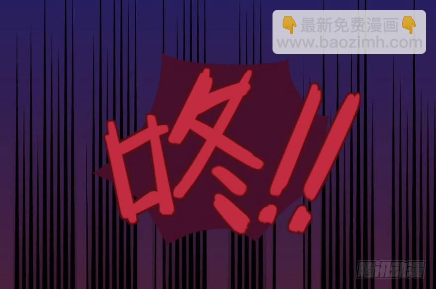 31 任务NO.4英雄救美（二）(1/2)-第31话