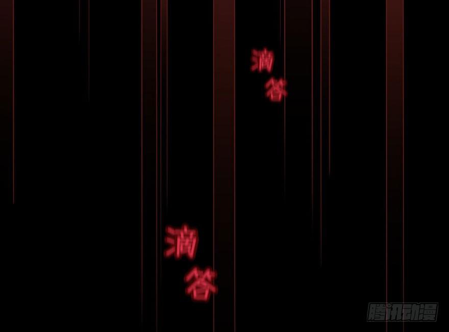 31 任务NO.4英雄救美（二）(1/2)-第31话