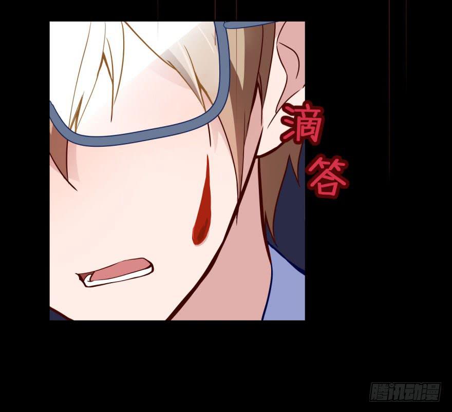 31 任务NO.4英雄救美（二）(1/2)-第31话