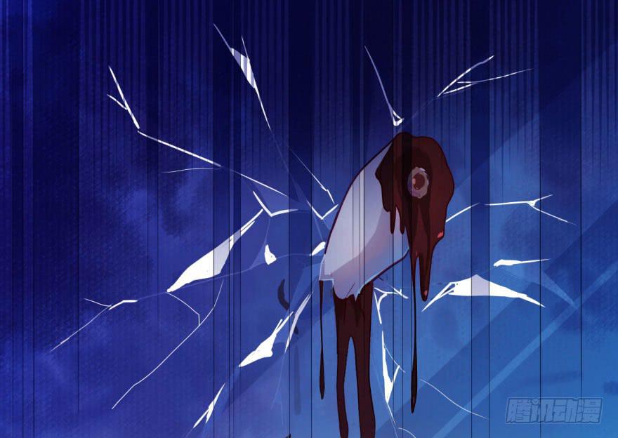 31 任务NO.4英雄救美（二）(1/2)-第31话