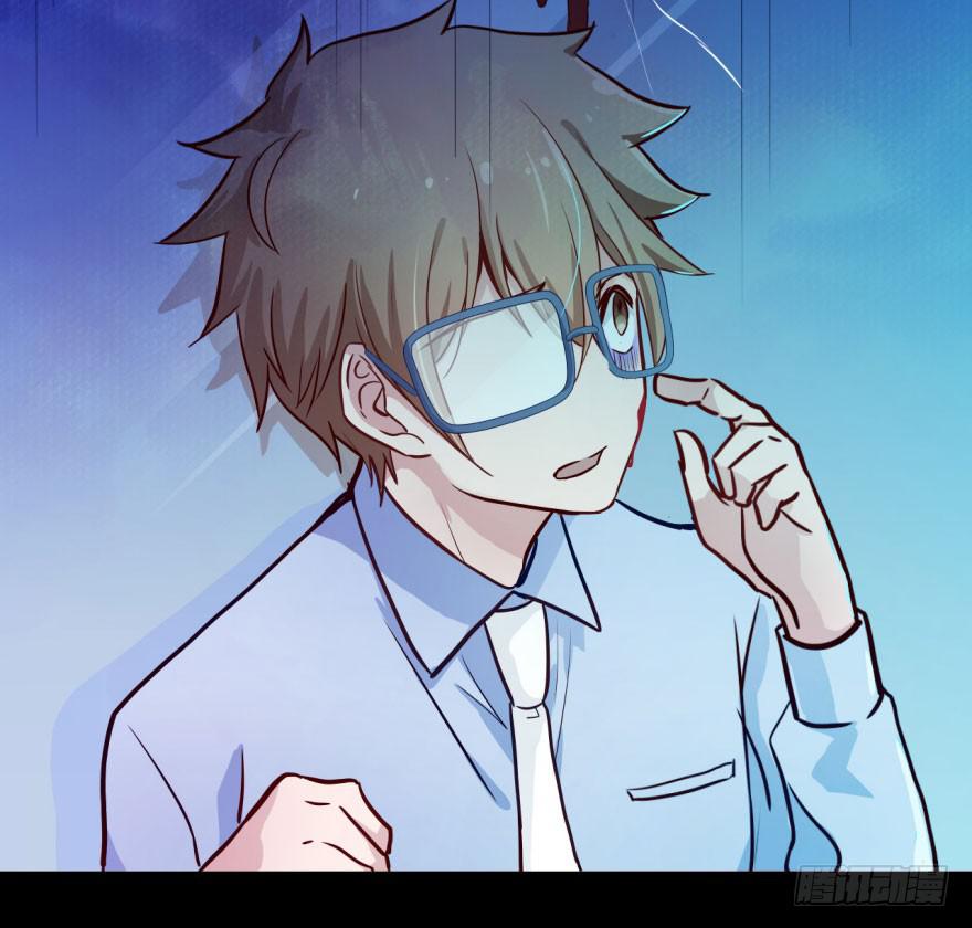 31 任务NO.4英雄救美（二）(1/2)-第31话