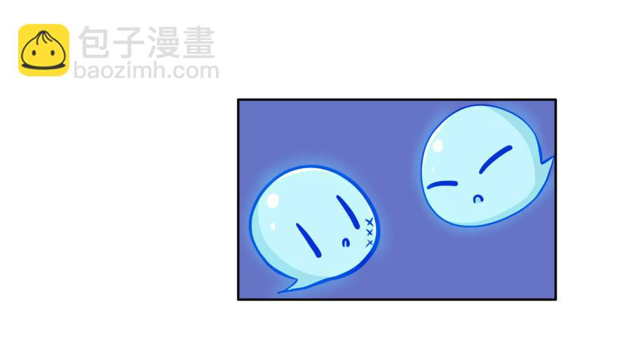 33 小屁孩小屁孩和小屁孩(1/2)-第33话