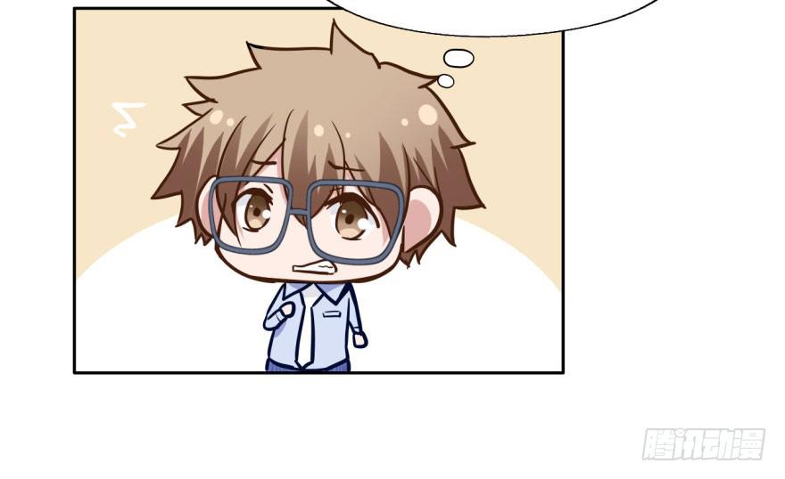 33 小屁孩小屁孩和小屁孩(1/2)-第33话