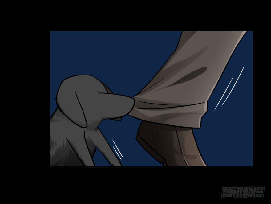 35 任务no.5另一个殷柴（一(1/2)-第35话