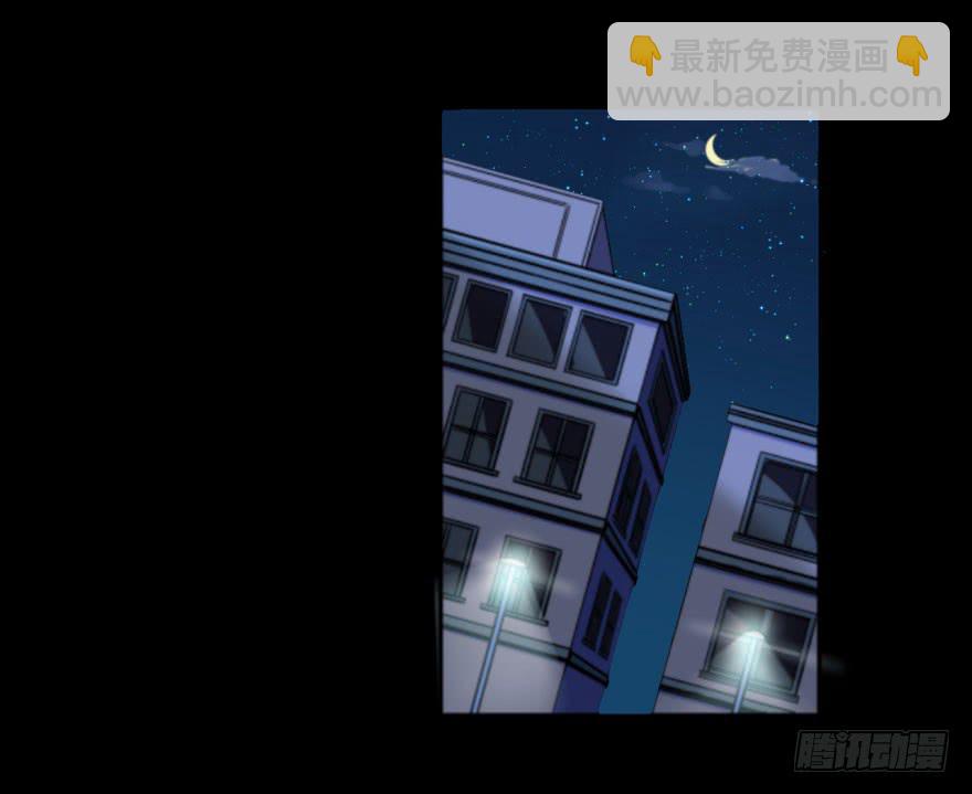 35 任务no.5另一个殷柴（一(1/2)-第35话