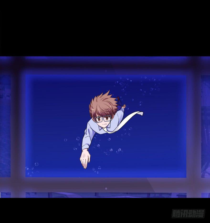 35 任务no.5另一个殷柴（一(1/2)-第35话