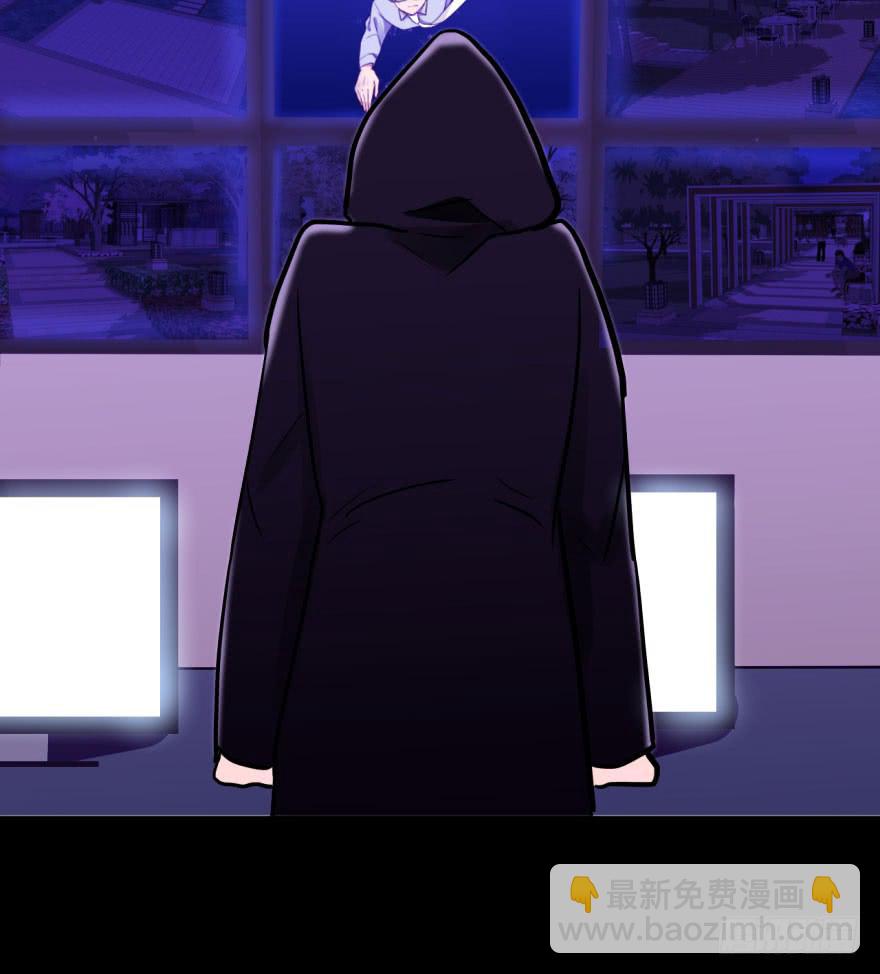 35 任务no.5另一个殷柴（一(1/2)-第35话