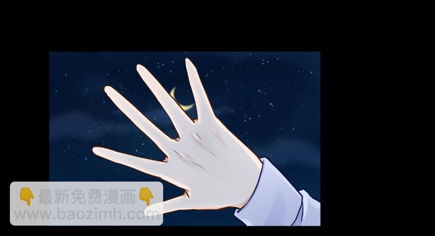 35 任务no.5另一个殷柴（一(1/2)-第35话