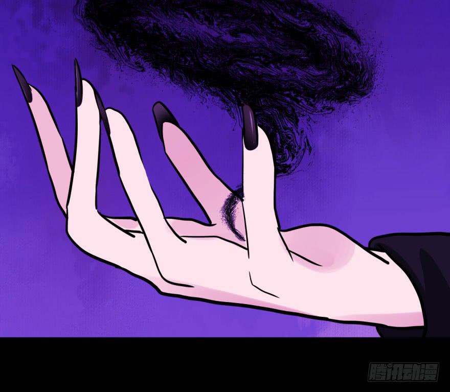 35 任务no.5另一个殷柴（一(1/2)-第35话