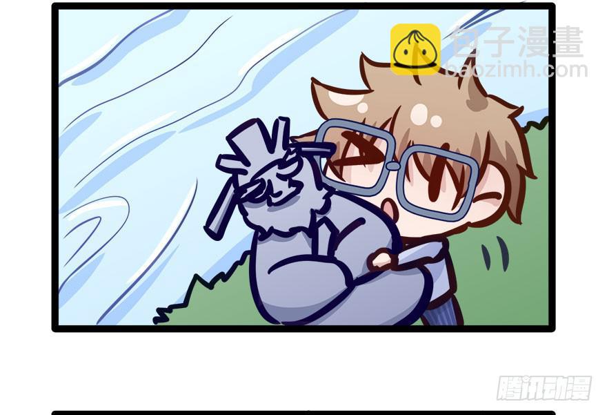 35 任务no.5另一个殷柴（一(1/2)-第35话