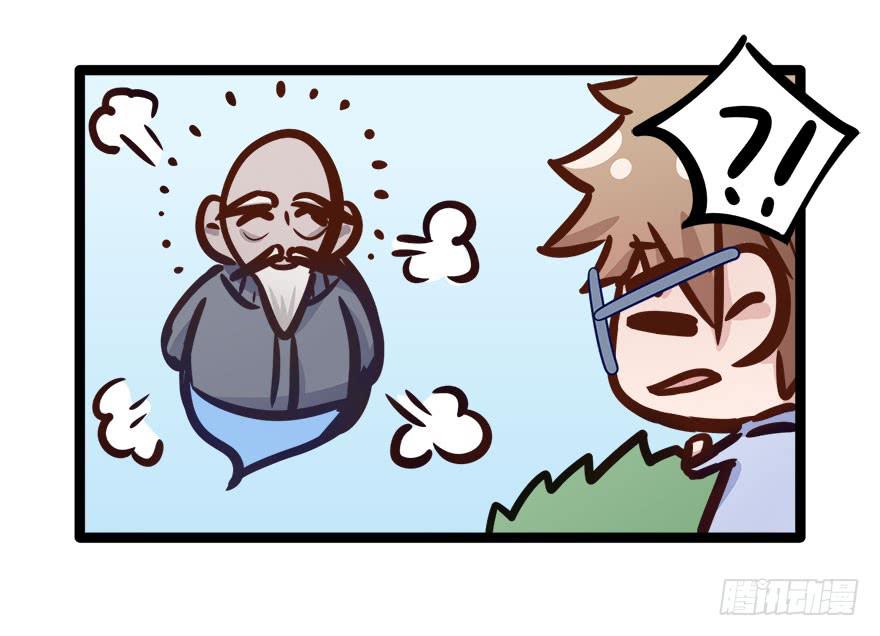 35 任务no.5另一个殷柴（一(1/2)-第35话